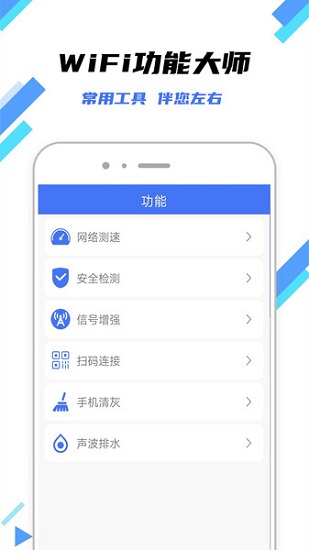 iOS 11 快连VPN怎么删？2025年最全图文教程，彻底移除VPN配置
