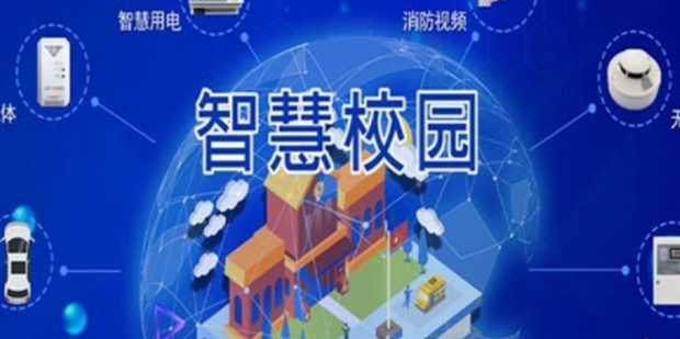 校园快连VPN密码忘了怎么办？2025年最全找回密码指南
