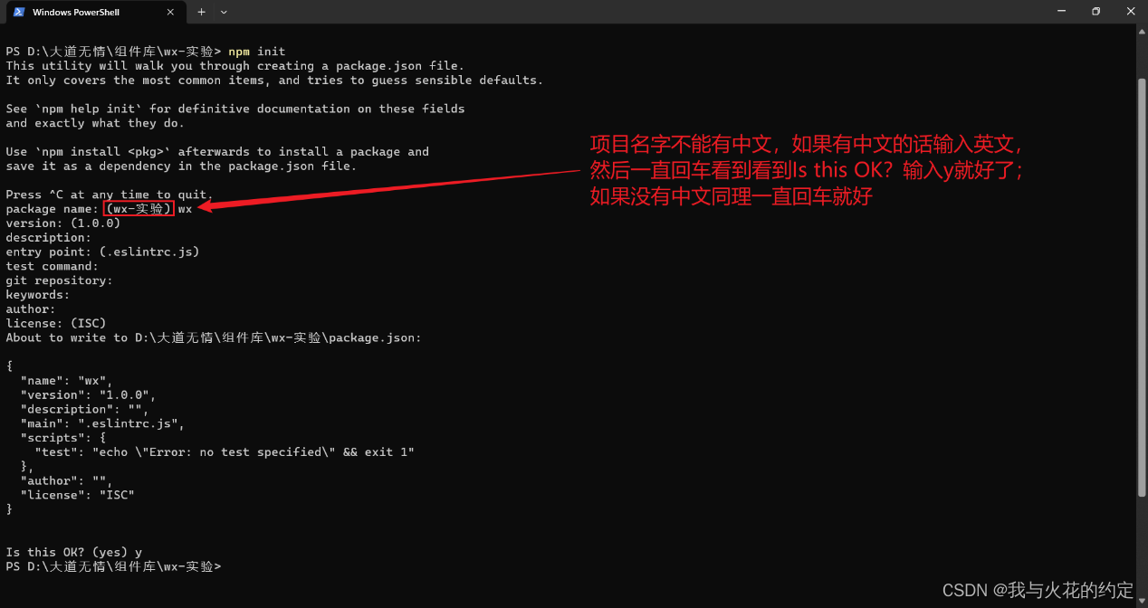小马快连VPN怎么用？2025年最新保姆级图文教程（附下载、安全评测与问题解决）