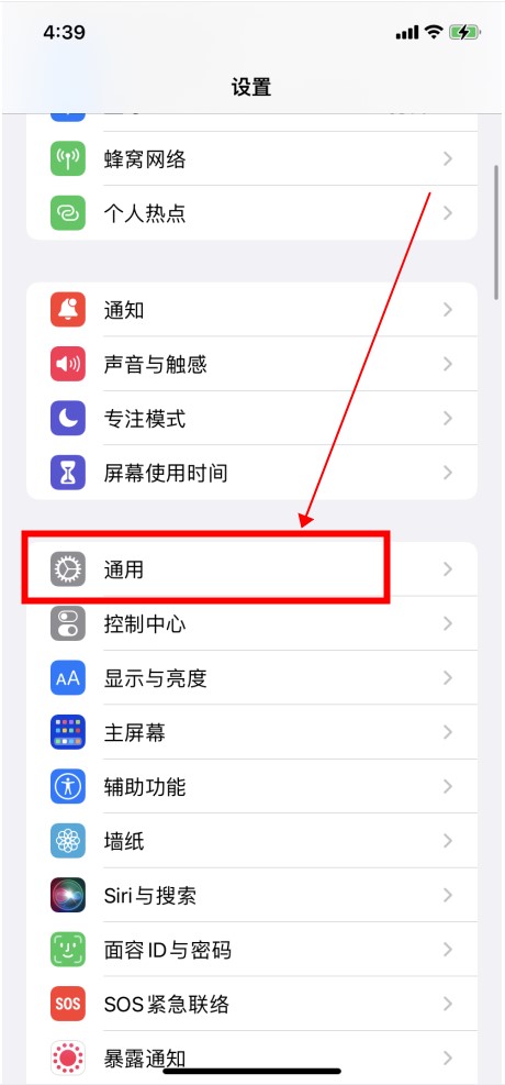 快连VPN能看什么？2025年最全可访问网站与流媒体平台指南