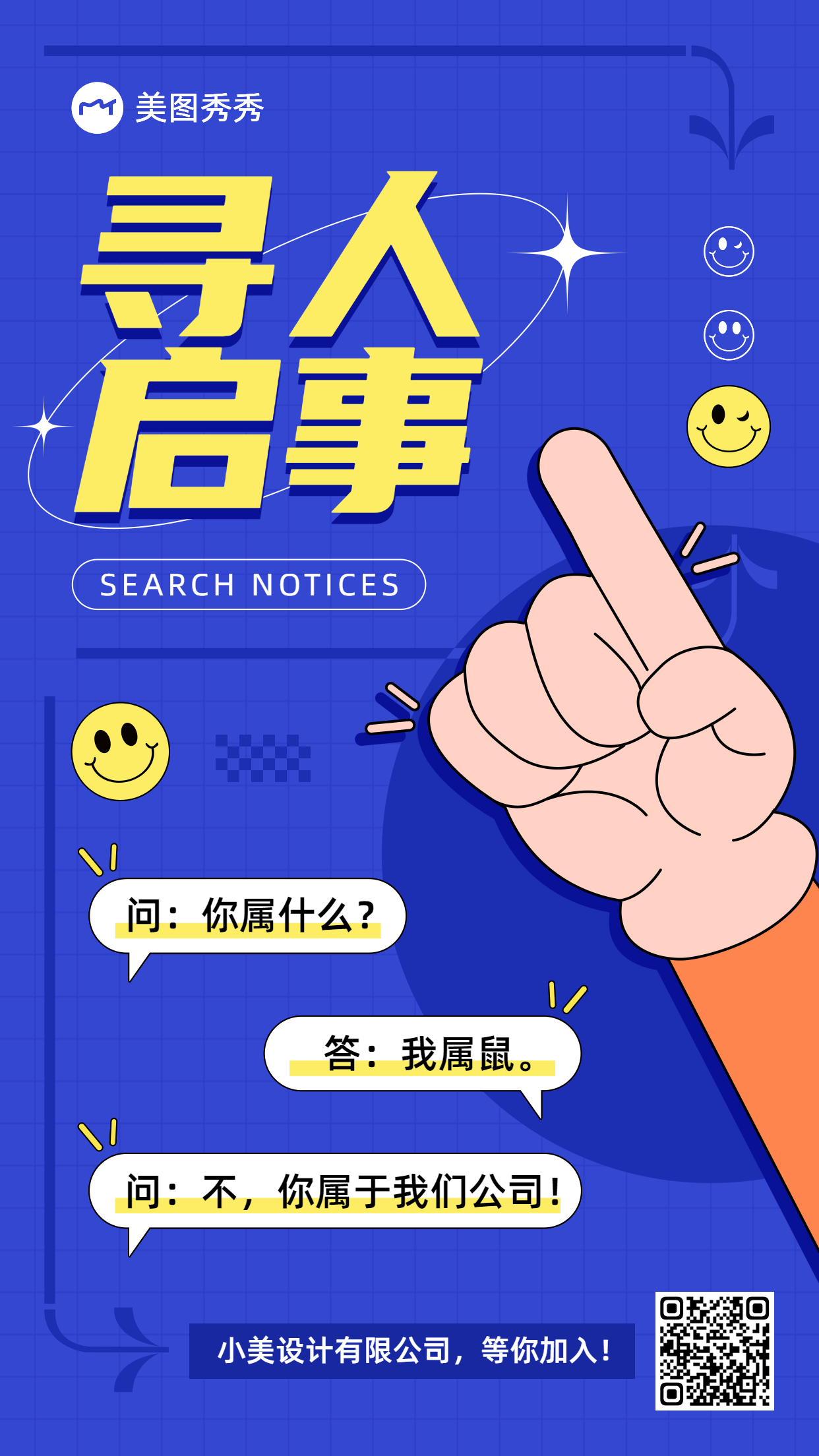 快连VPN免费软件哪个好用？2025年最全评测与安全指南