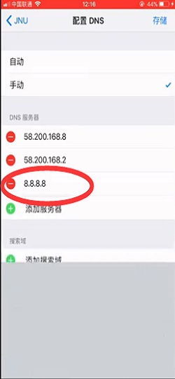 2025年苹果手机下载哪个快连VPN较好？iPhone VPN终极指南与实测推荐